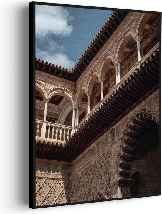 Akoestisch Schilderij Koninklijk Paleis van Sevilla Rechthoek Verticaal Pro L (72 X 100 CM) - Akoestisch paneel - Akoestische Panelen - Akoestische wanddecoratie - Akoestisch wandpaneel