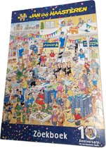 Jan van Haasteren 10th Anniversary zoekboek - Voor volwassenen - Met 16 afbeeldingen - 33,4 x 23 x 1 cm