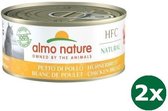 Almo nature cat kippenborst kattenvoer 48x 24x70 gr