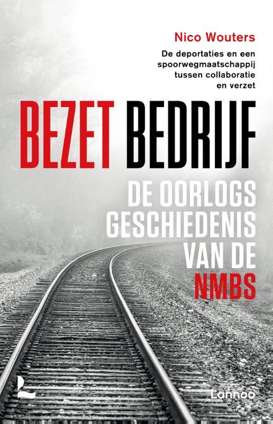 Foto: Bezet bedrijf