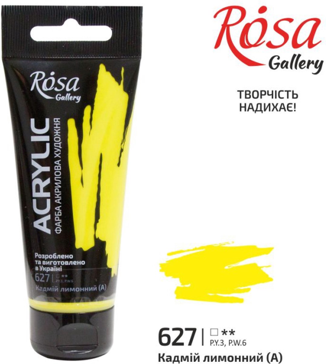 Rosa Gallery Acrylverf 60 ml 627 Cadmium Lemon