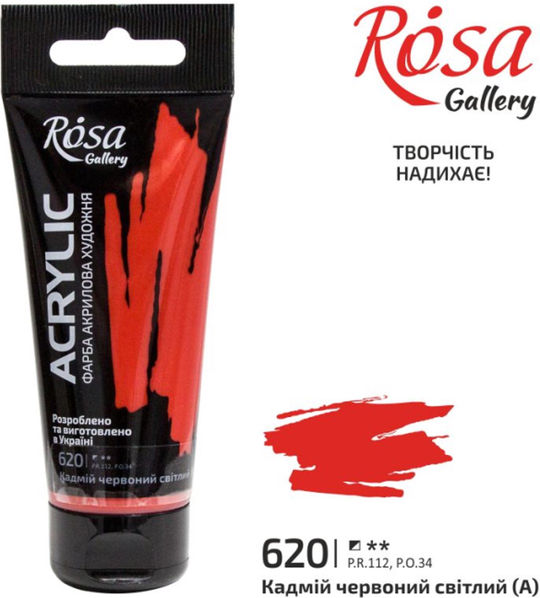 Rosa Gallery Acrylverf 60 ml 620 Cadmium Red Light