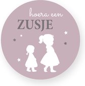 Sluitsticker -Sluitzegel - Hoera een zusje silhouette