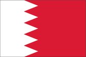 VlagDirect - Bahreinse vlag - Bahrein vlag - 90 x 150 cm.