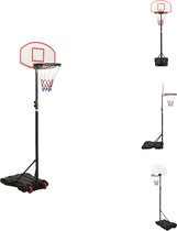 vidaXL Basketbalstandaard verstelbaar - polyetheen - stalen basketbalrand - verstelbare hoogte - gemakkelijk verplaatsbaar - stabiele basis - breed toepasbaar - montagehandleiding- vidaXL - Basketbal