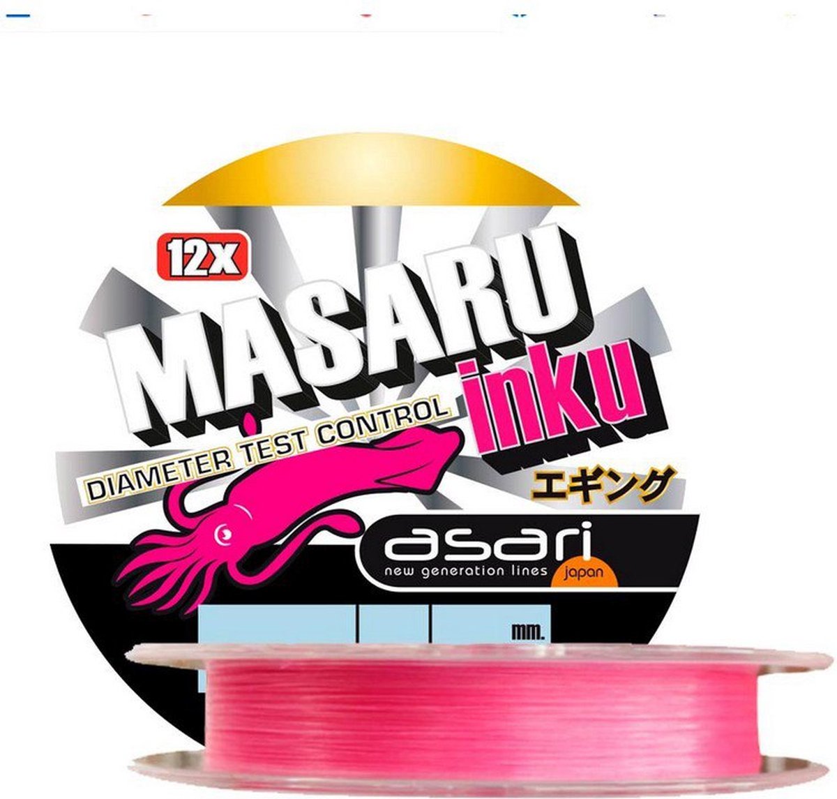 Asari Masaru Inku Gevlochten Vislijn 150 M Grijs 0.180 mm