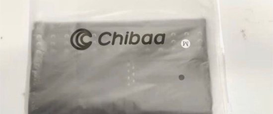 Chibaa - Jongens Thermisch Fleece Gevoerd Sport Legging - Thermo Sportbroek - Gymmen - Voetbal - Trainen - Elastisch - Gevoerd - Zwart - Maat: 120-130 - 7/8 Jaar van Chibaa — afbeelding 4