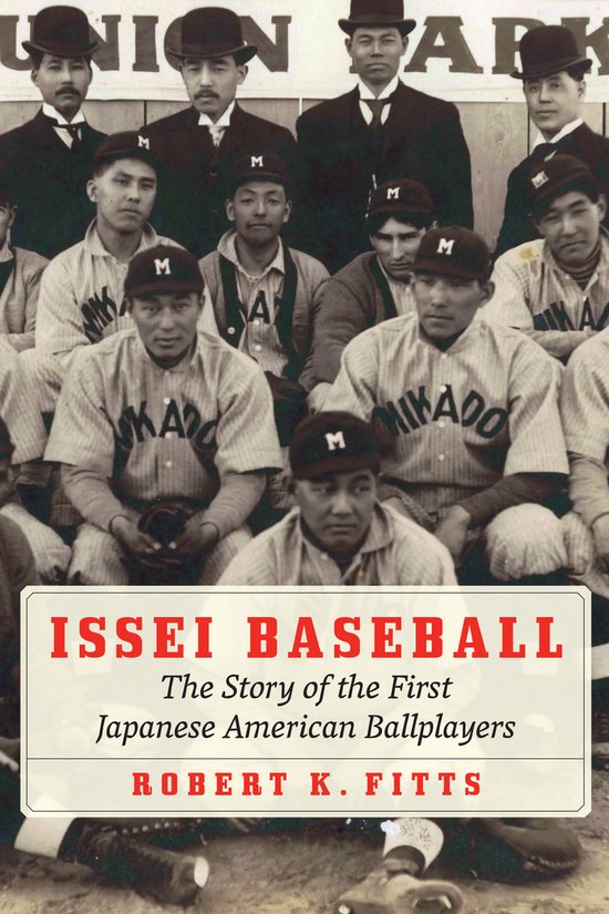 Issei Baseball - cover