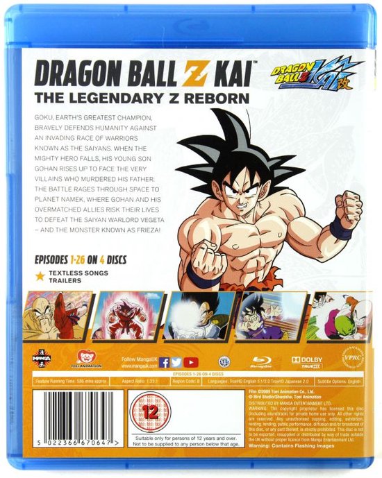 Dragon Ball Z Kai Season 1 Episodes 1-26 DVD Unboxing - video Dailymotion