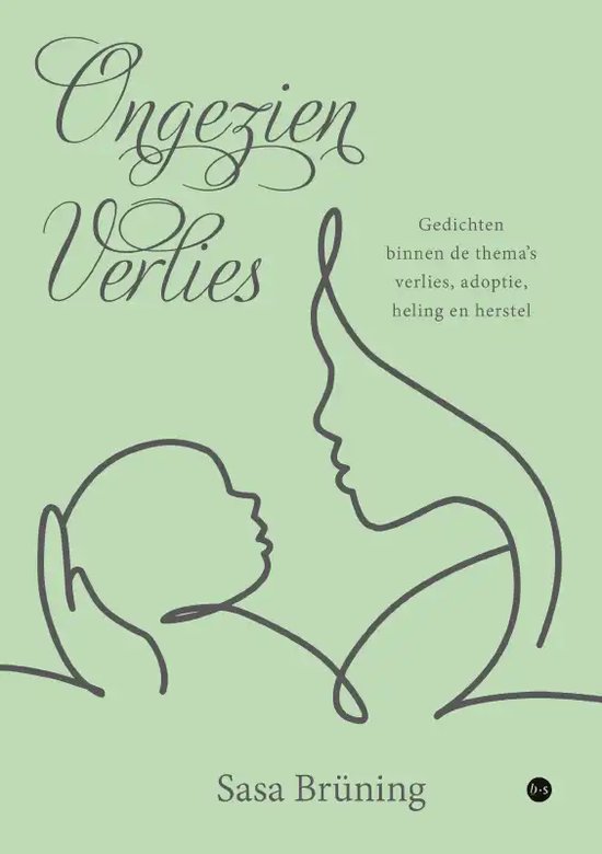 Ongezien Verlies - cover