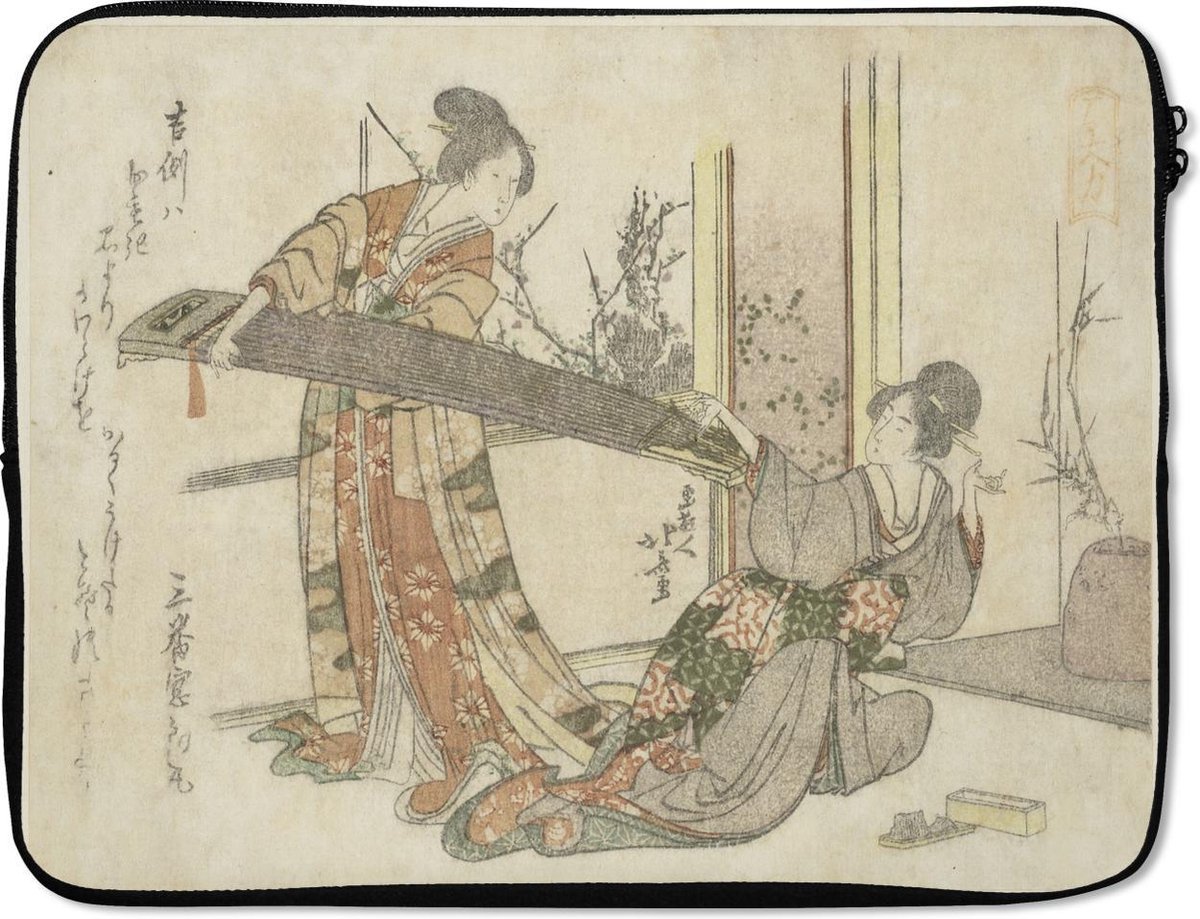Laptophoes 17 inch - Twee vrouwen met een koto - Schilderij van Katsushika Hokusai - Laptop sleeve - Binnenmaat 41x28 cm - Zwarte achterkant