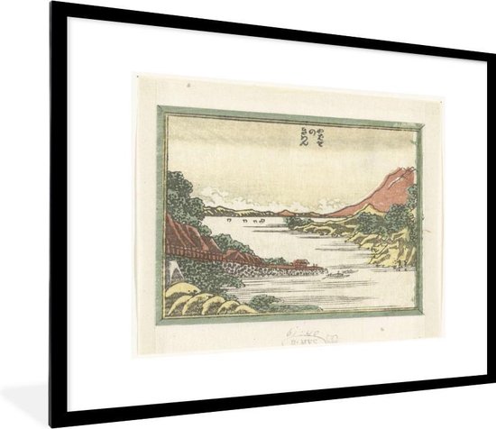 Fotolijst incl. Poster - Terugkerende schepen te Yabase - Schilderij van Katsushika Hokusai - 80x60 cm - Posterlijst