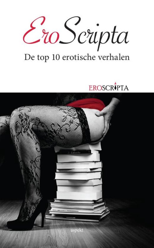 Eroscripta - cover