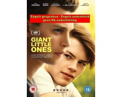 Giant Little Ones Giant Little Ones