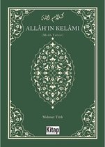 Allah'ın Kelamı Meal Tefsir