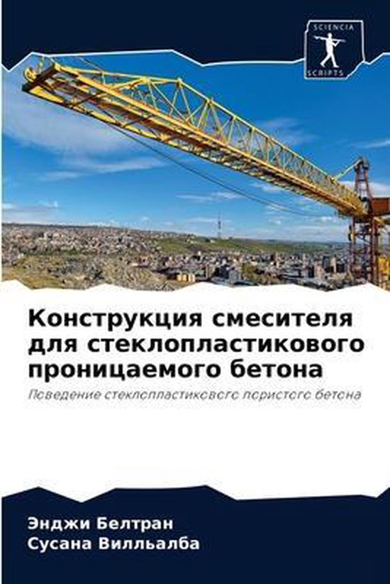  - cover