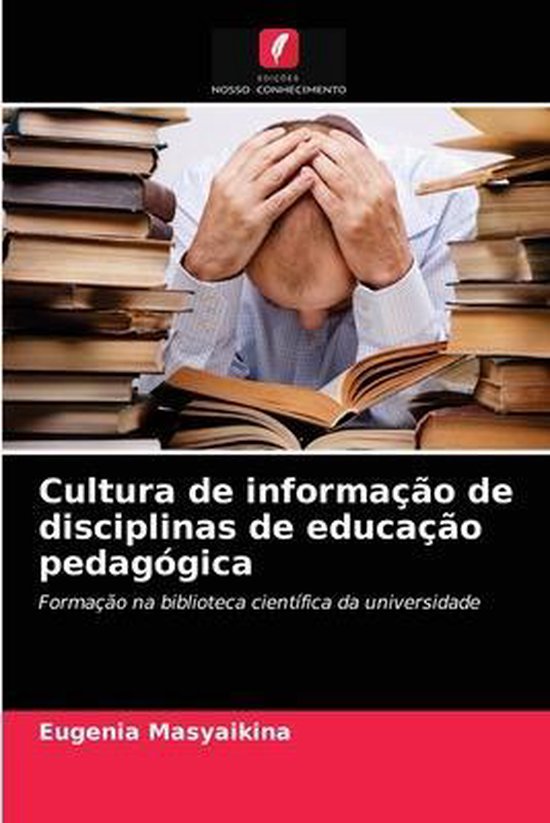 Cultura de informação de disciplinas de educação pedagó ... - cover