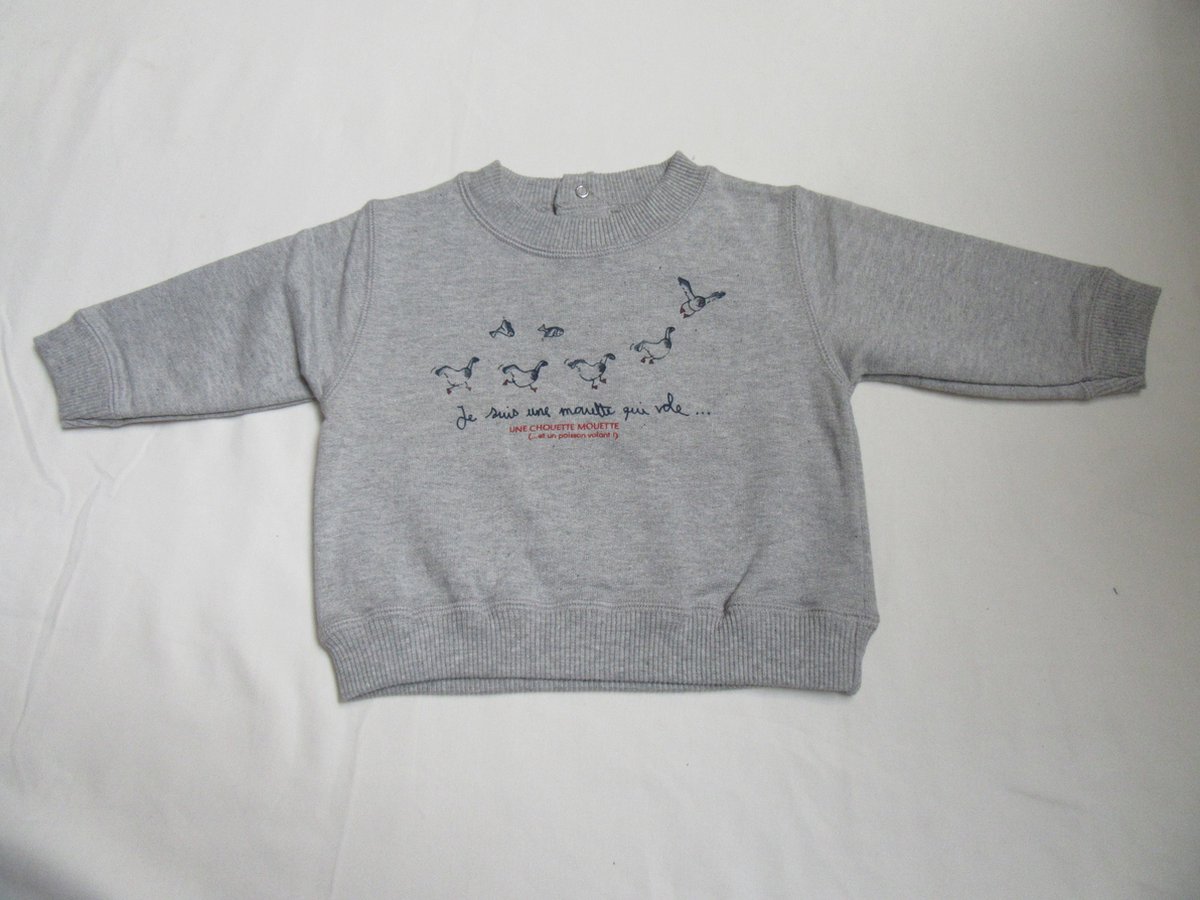 petit bateau , jongens , s.shirt , grijst , 6 maand 67