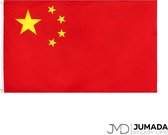 Drapeau chinois de Jumada - Drapeau de la Chine - Drapeau Chine - Drapeaux - Polyester - 150 x 90 cm