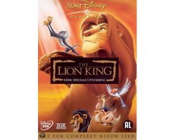 Lion King (DVD)