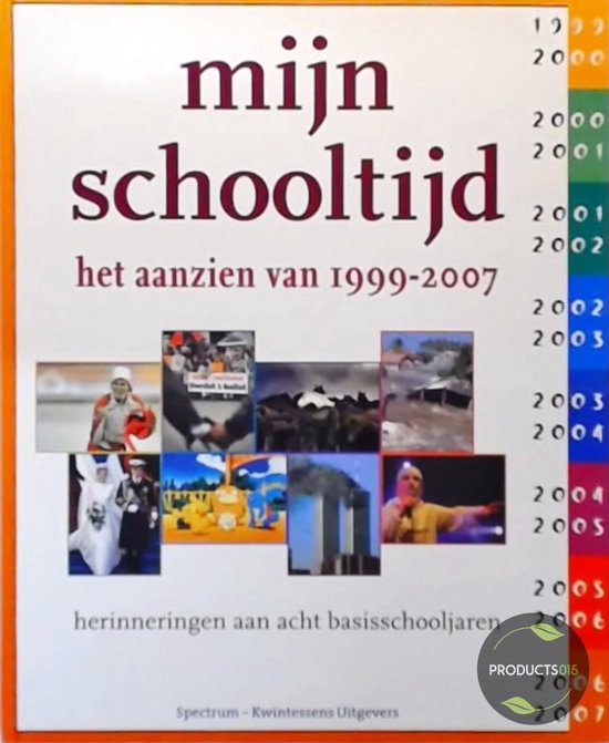 Mijn schooltijd