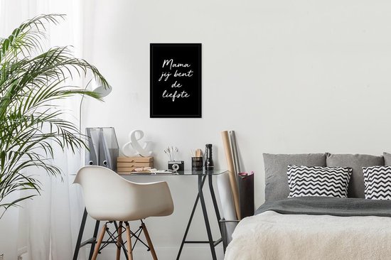 Cadre photo avec affiche - Cadre pour affiche 20x30 cm - Posters - Proverbes - Maman, tu es la plus douce - Citations - Maman - Photo dans la décoration du cadre - Cadeau pour maman - Cadeau pour la fête des mères