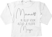 Shirt baby-dreumes-mama ik blijf voor altijd je kleine meisje-wit-zilver-Maat 86