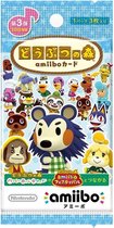 Nintendo Animal Crossing Amiibo Cards Japanese Series 3