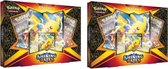 2x Pokémon Shining Fates Pikachu V Box - Pokémon Kaarten
