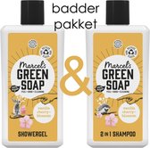 Marcel's Green Soap Badderpakket 2 in 1 Shampoo + Douchegel Vanille & Kersenbloesem