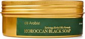 Marokkaanse Zwarte Zeep - Moroccan Black Soap Natural