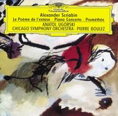 Scriabin: Le Poème De L'extase; Piano Concerto; Pr (CD)