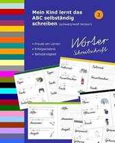 Mein Kind lernt das ABC selbstandig schreiben