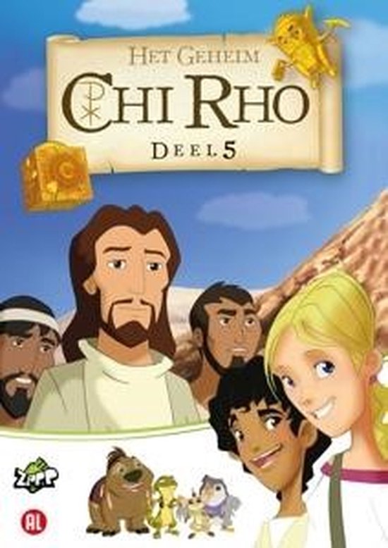 Chi Rho - Het Geheim 5