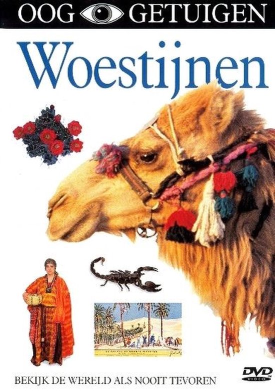 Cover van de film 'Ooggetuigen - Woestijnen'