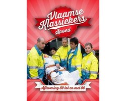 Spoed - Aflevering 89 - 96 (DVD)