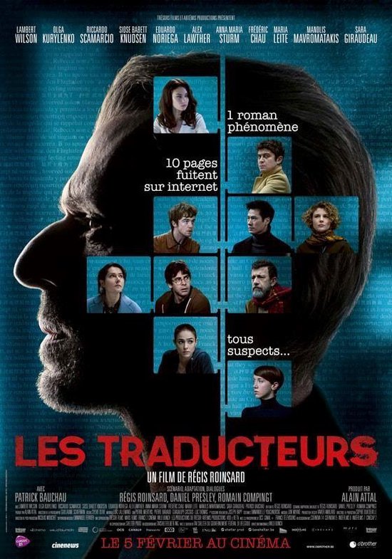 Les Traducteurs (DVD)