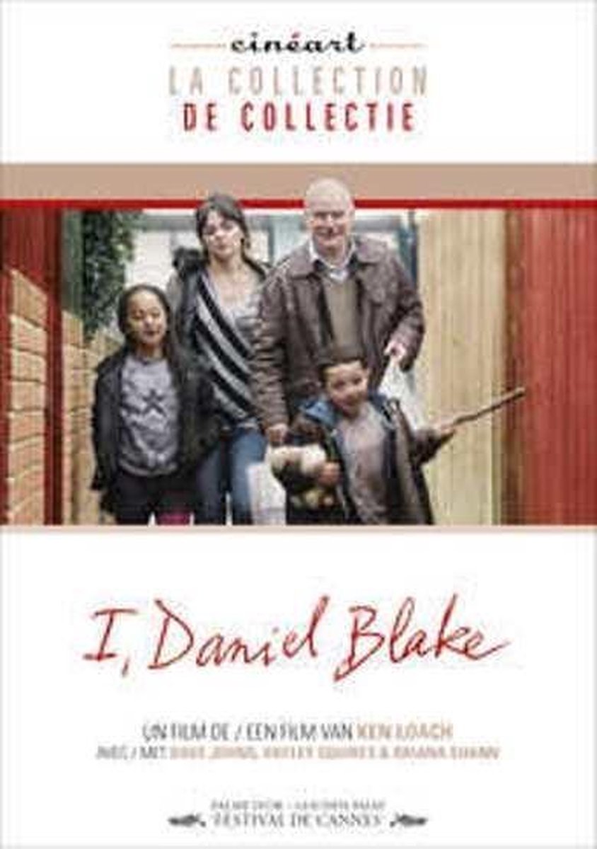 I, Daniel Blake (DVD) (Cineart Collection)