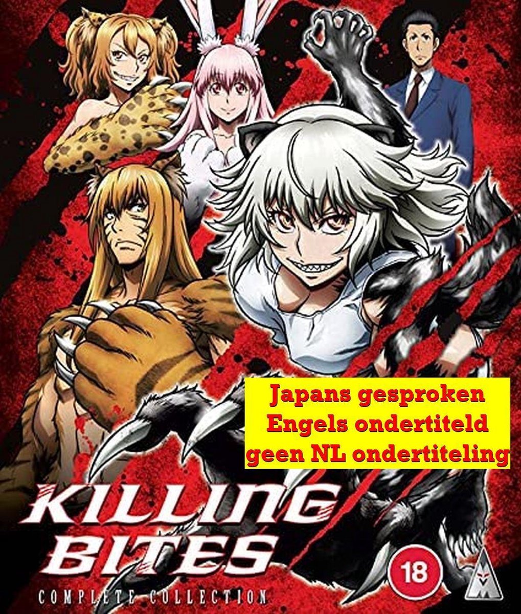 Cartoon Killing Bites Anime Manga Filme de animação, Anime