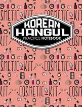 Korean Hangul Practice Notebook