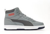 Puma Rebound Joy Sneakers Grijs Kinderen - Back To School - Maat 37