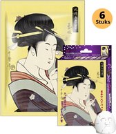 Mitomo Vitamin & Lithospermum Essence Gezichtsmasker - Vermindert Stress Rimpels en Huidveroudering - Cadeautje voor Haar - Masker Gezichtsverzorging - 6-Pack
