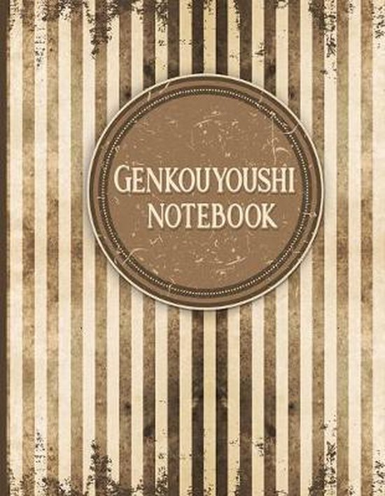 Genkouyoushi Notebook for Beginners- Genkouyoushi Notebook ...