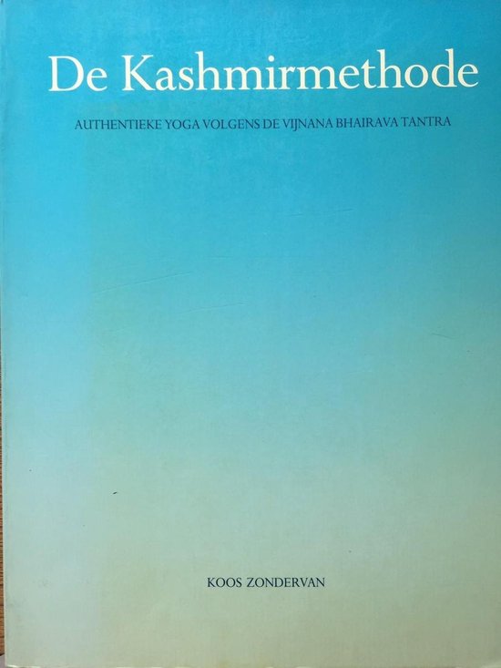 Kashmirmethode