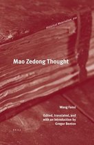 Historical Materialism Book Series- Mao Zedong Thought