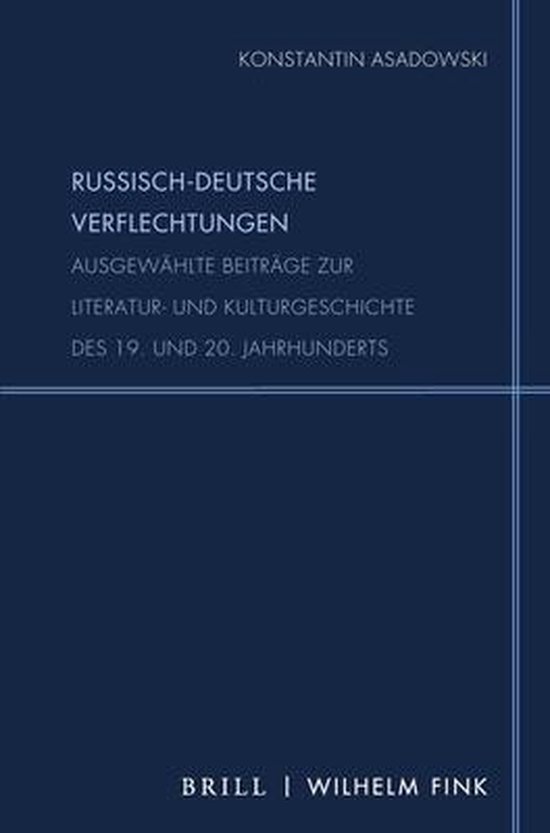 Foto: Schriftenreihe des instituts f r russisch deutsche literatur kulturbeziehungen an der rggu moskau russisch deutsche verflechtungen