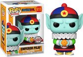 Dragon Ball Emperor Pilaf US Exclusive Pop! Vinyl