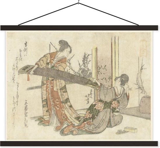 Deux femmes avec un koto - Peinture par Katsushika Hokusai plaque d'école lattes plates noir 150x113 cm - Tirage photo sur affiche textielposter (décoration murale salon / chambre)