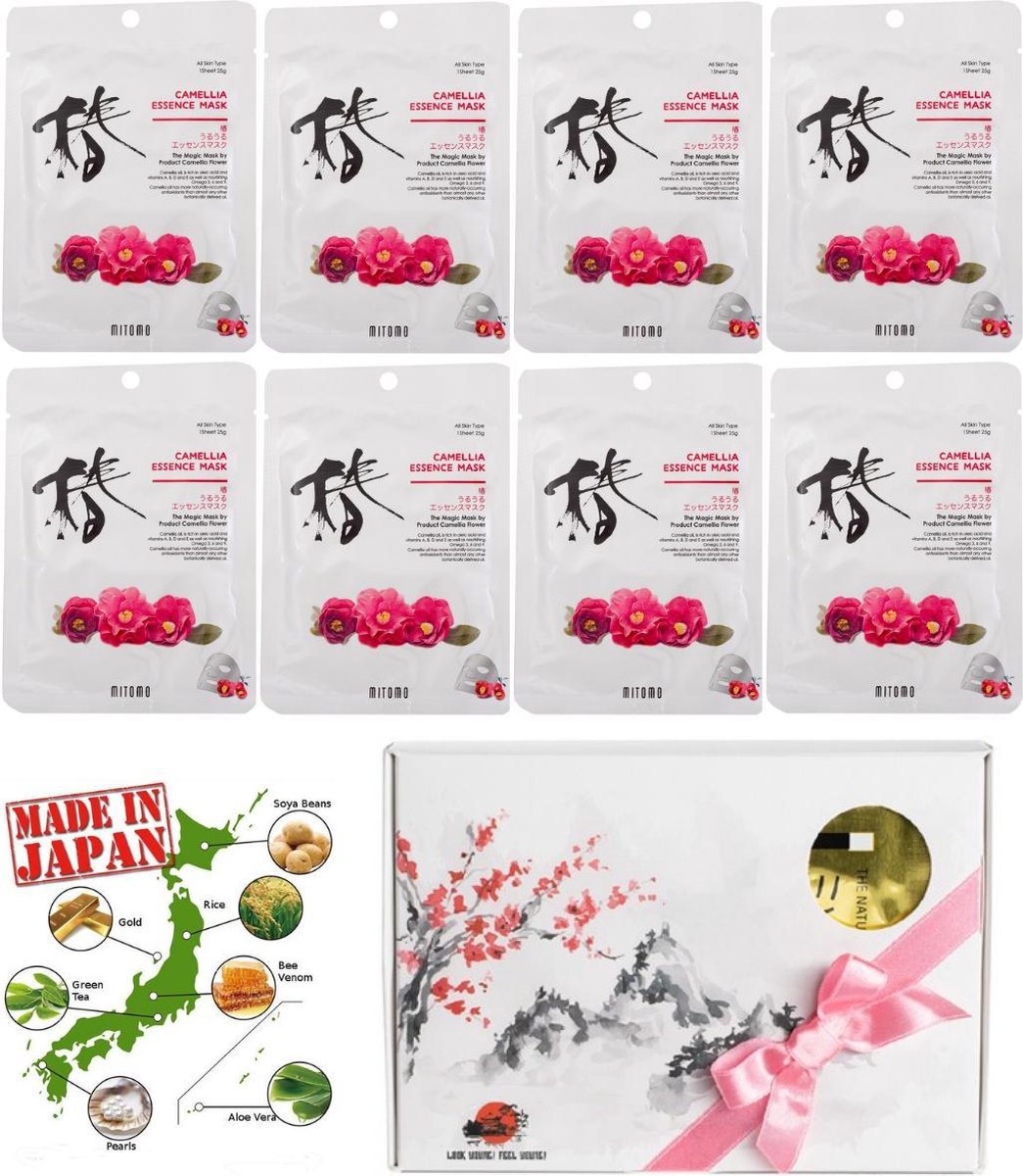 MITOMO Japan Camellia Flower Beauty Face Mask Giftbox - Japanse Skincare Gezichtsmaskers met Geschenkdoos - Masker Geschenkset voor Vrouwen - 8-Pack