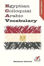 Egyptian Colloquial Arabic Vocabulary